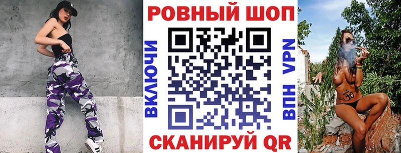 Где найти наркотики Нижнеудинск Марихуана А ПВП ГАШИШ Codein Меф мяу мяу