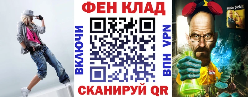 Amphetamine Розовый  Нижнеудинск 