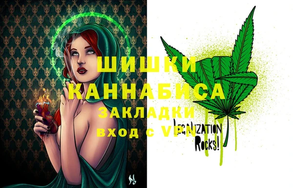 дурь Армянск