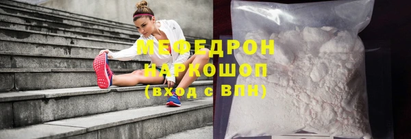 ешки Аркадак