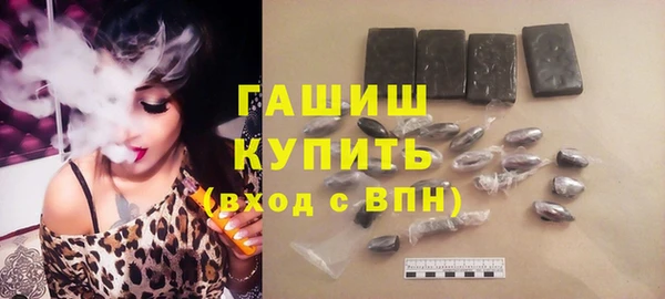 СК Арсеньев
