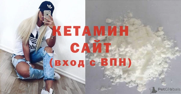 ешки Аркадак