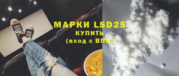 дурь Армянск