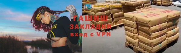 СК Арсеньев