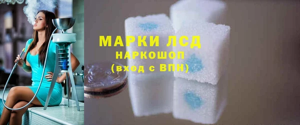 дурь Армянск