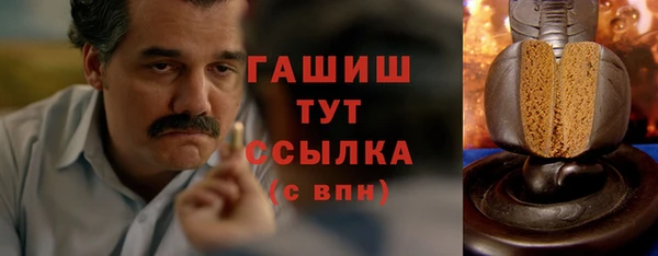 СК Арсеньев
