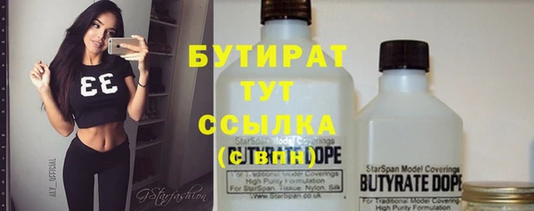 ешки Аркадак