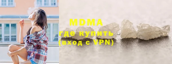 ешки Аркадак