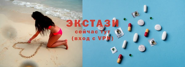 дурь Армянск