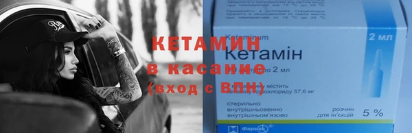 ешки Аркадак