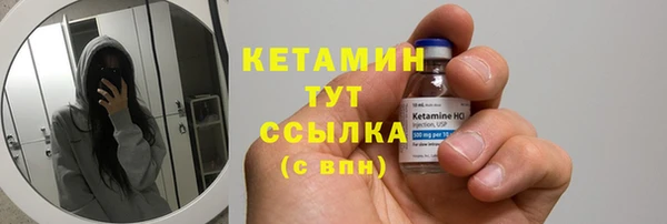 ешки Аркадак