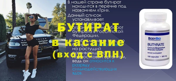 СК Арсеньев