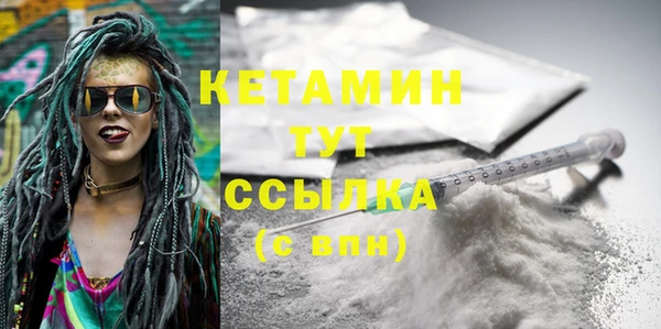 ешки Аркадак