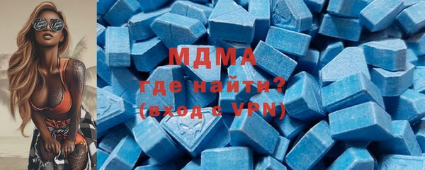 дурь Армянск