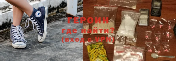 СК Арсеньев