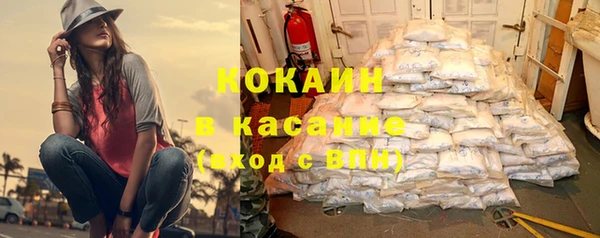 СК Арсеньев