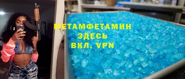 СК Арсеньев
