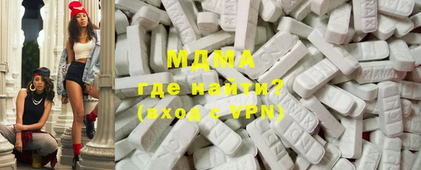 ешки Аркадак