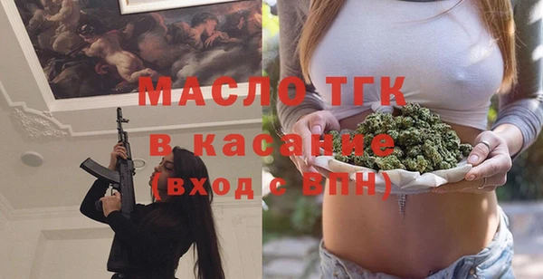 ешки Аркадак