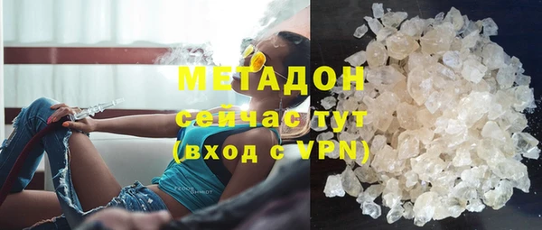 СК Арсеньев