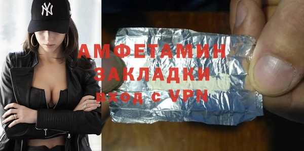 дурь Армянск